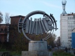 Иваново, Россия _ Памятник гармони
