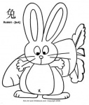 Рисунки, картинки _ кролики и зайцы _ альбом 2