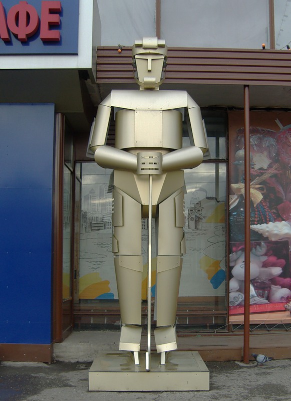 Кемерово _ Современная скульптура