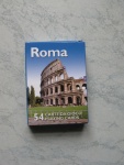 Roma (Рим)