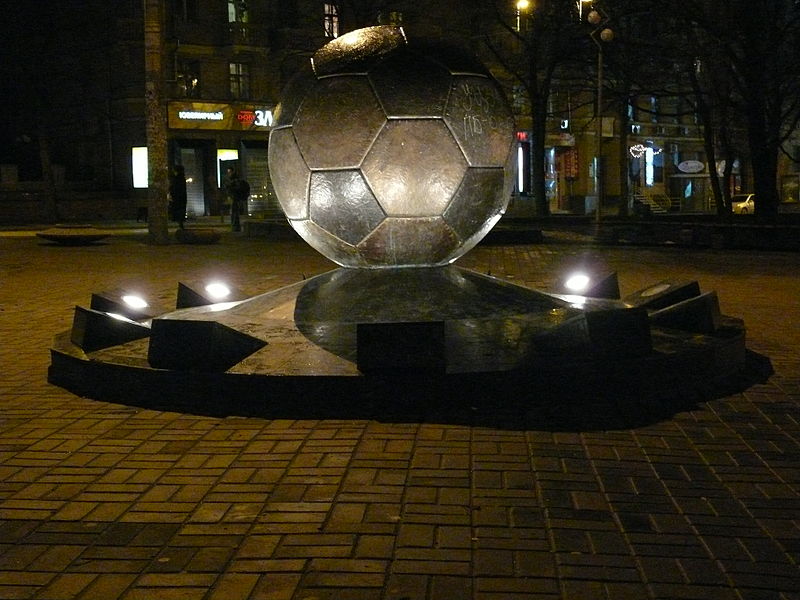 Футбольный мяч