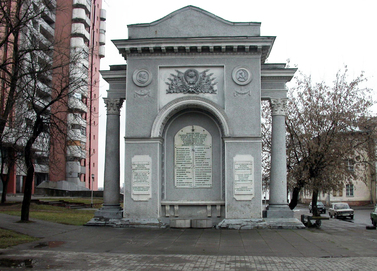 советская площадь могилев
