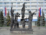 Памятник металлургам (сталеварам)