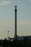 Астана _ Монумент "Казак ели"