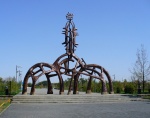 Астана _ Скульптура в парке Арай