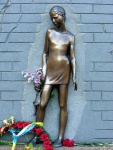 Киев _ Мемориал Бабий яр. Жертвам нацизма (фрагмент)