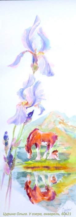 Tsurina-Olga-watercolor-IRIS-9