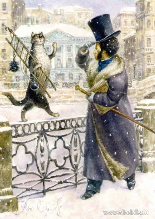 счастливая встреча