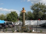 Киев. Статуя "Овидий"