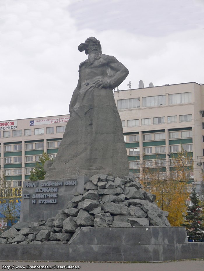 Челябинск _ Памятник «Сказ об Урале»