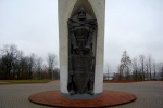 Стелла в честь 850-летия Гродно в Новом парке (фрагмент)