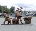 Скульптурная композиция "Пассажиры"