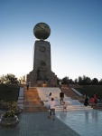 Ташкент, Узбекистан _ "Глобус Узбекистана"