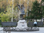 Томск _ Памятник музе