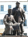 Казань _ Памятник зодчим Казанского кремля