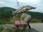 Красноярская область _ Скультурная композиция  «Царь-рыба»,