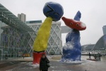 Квартал Дефанс. Скульптура "Группа". Скульптор  Joan Miró .