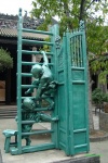 Китай _ Парковая скульптура