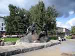 Минск _ Памятник Якубу Коласу (фрагмент)