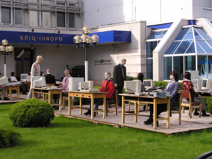 Киев _ Персональные компьютеры возле  "Блиц-информа"