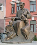 Москва_ Памятник Дудуку
