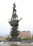 Москва _ Памятник Петру I - работа Зураба Церетели