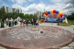 Москва _ Памятник студенческим приметам