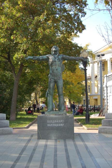 Москва, Страстной бульвар _ Памятник Высоцкому