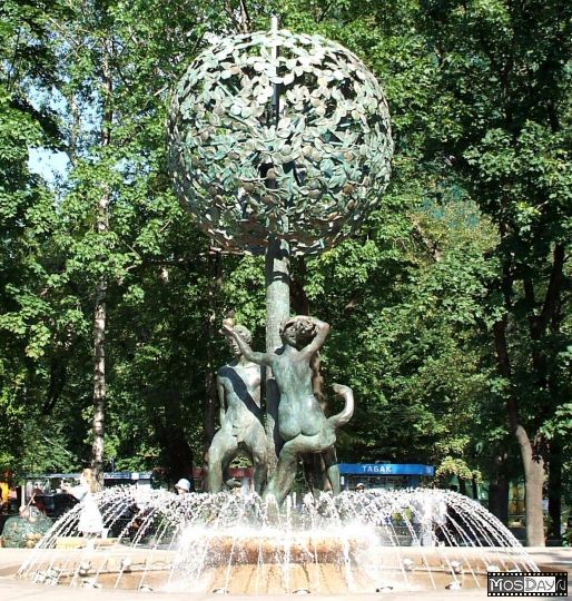 Москва _  Фонтан "Адам и Ева"