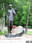 Москва _ Памятник Сергею Есенину