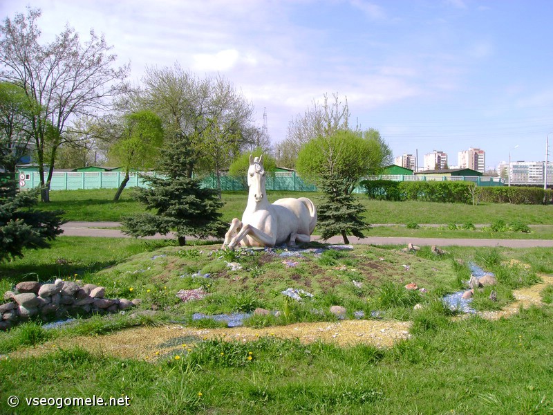 Гомель _ Скульптура "Лощадь"