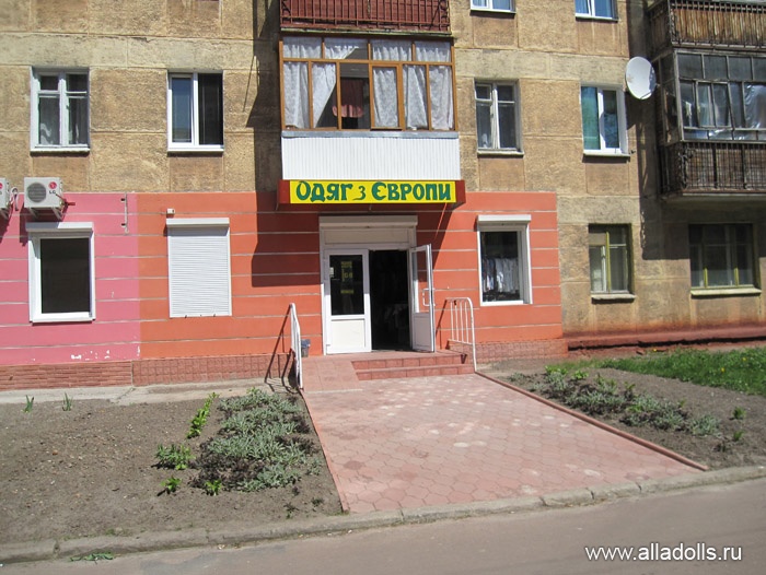 ул. Сережникова. По дороге к Валу.