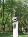 Памятник гетману Мазепе у Черниговского коллегиума