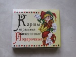 IMG_6491