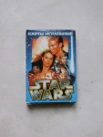 Starwars