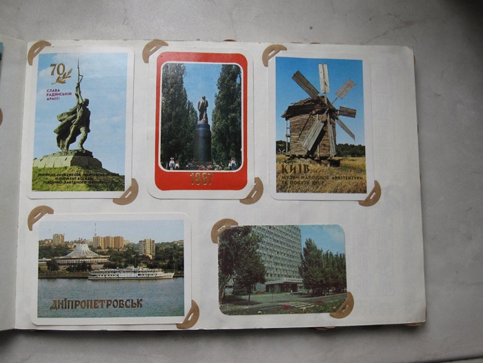 Города Украины_ 1985,87,88г.г.