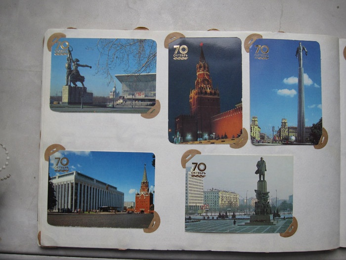 Из серии "70 Октябрь"
