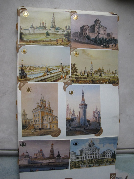 Из серии "Москва старинная. Несохранившиеся памятники"_1991