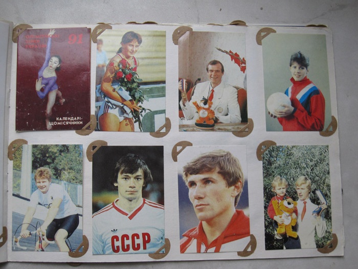 Набор  календарей-ежемесячников "Олимпийские звезды Украины" _ 1991