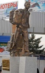 Славянск _ Памятник первому предпринимателю