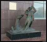 Памятник Барону Мюнхгаузену_ Москва, у метро «Молодежная».