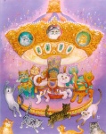 cat_carousel