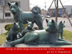 В 1964 году на станции Одате установлен памятник группе акит